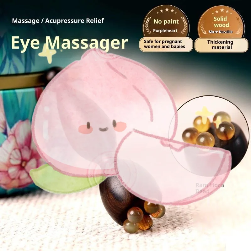 

Гладкий массажный инструмент для лица, сандаловое дерево, Гуа Ша, массажные палочки для ухода за кожей лица, массажер в форме стручка лотоса, инструмент для физиотерапии лица