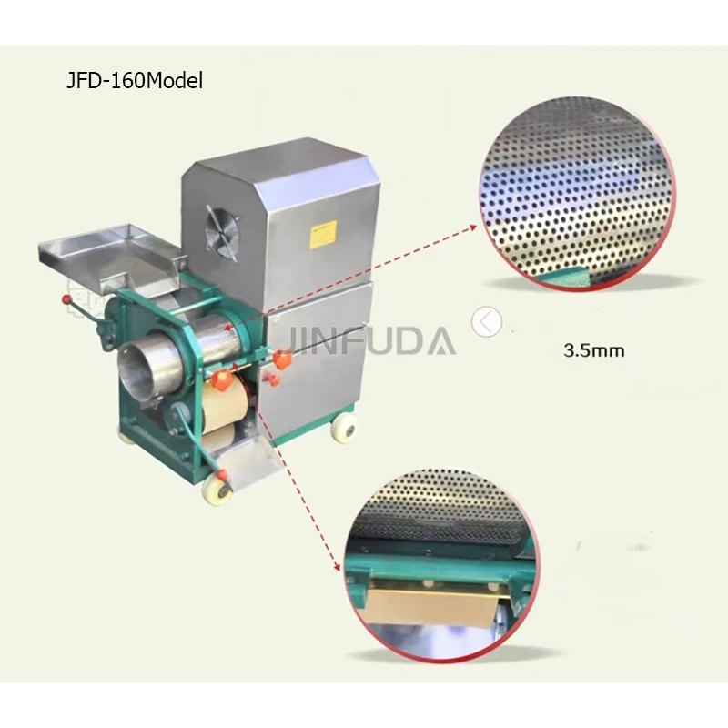 Automatic Fish Bone Meat Separator / Fish Deboning Machine / Fishbone Removing Machine