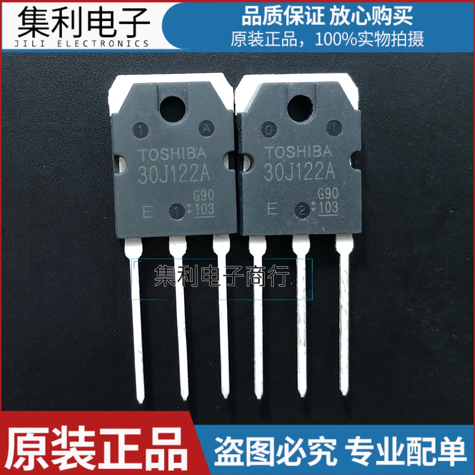 

10PCS/Lot 30J122A GT30J122A IGBT 600V30A TO-247 Imported Original