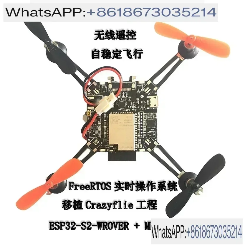 quadricoptere-open-source-esp32s2-modele-de-drone-esp-drone-telecommande-wifi-crazyflie