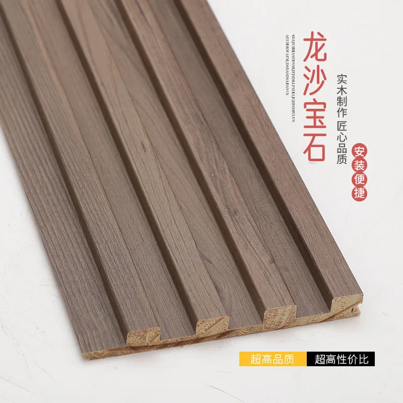 Sample Flut Wall Panel Wood Color Interior Decoration International Customize Building Material