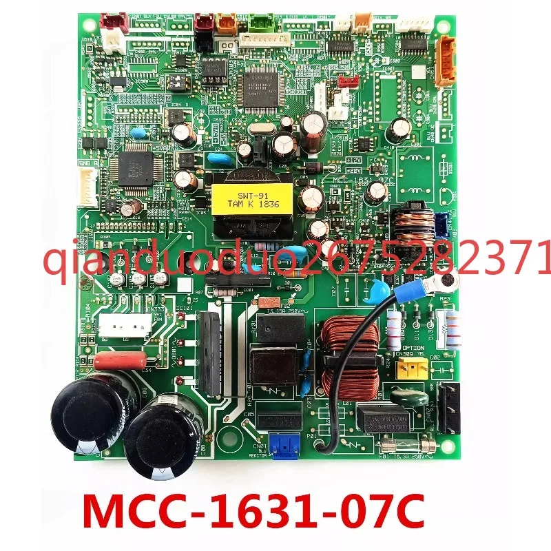 Suitable for Toshiba central air conditioning main board MCC-1631-07C