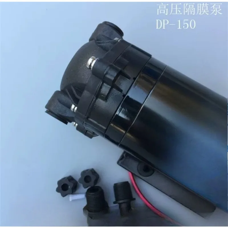 DP-150 diaphragm pump 24v12v pump spray pump, sweeper high pressure self-priming increase