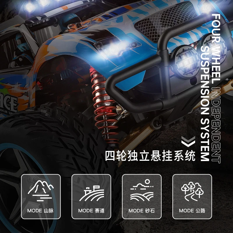 WlTOYS 104019 RC CAR brushless motor 1/10 Remote Control Off-Road RC Drift Car 55KM/H High Speed Monster Toy Model For Kids