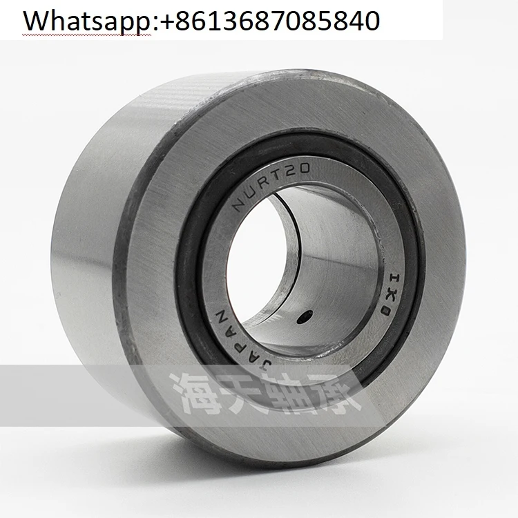 

Japan imported IKO roller bearing NUTR15 17 20 25 30 35 40 40 50R