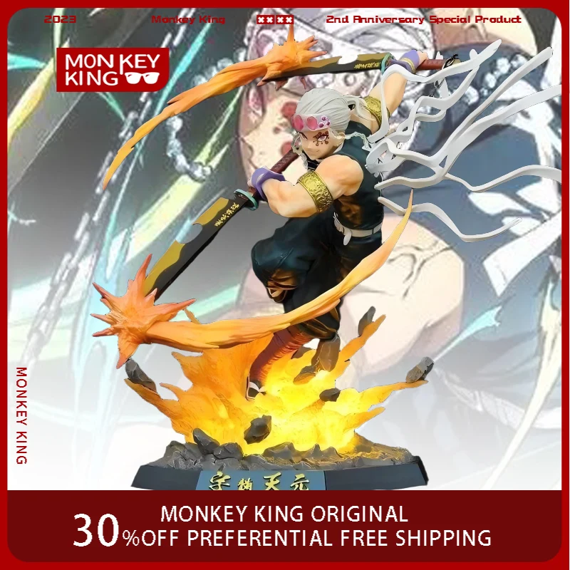 

37 см Demon Slayer: Kimetsu No Yaiba Фигурка Uzui Tengen Can Glow Коллекция аниме Модель ПВХ Настольные украшения Детские подарки Игрушки