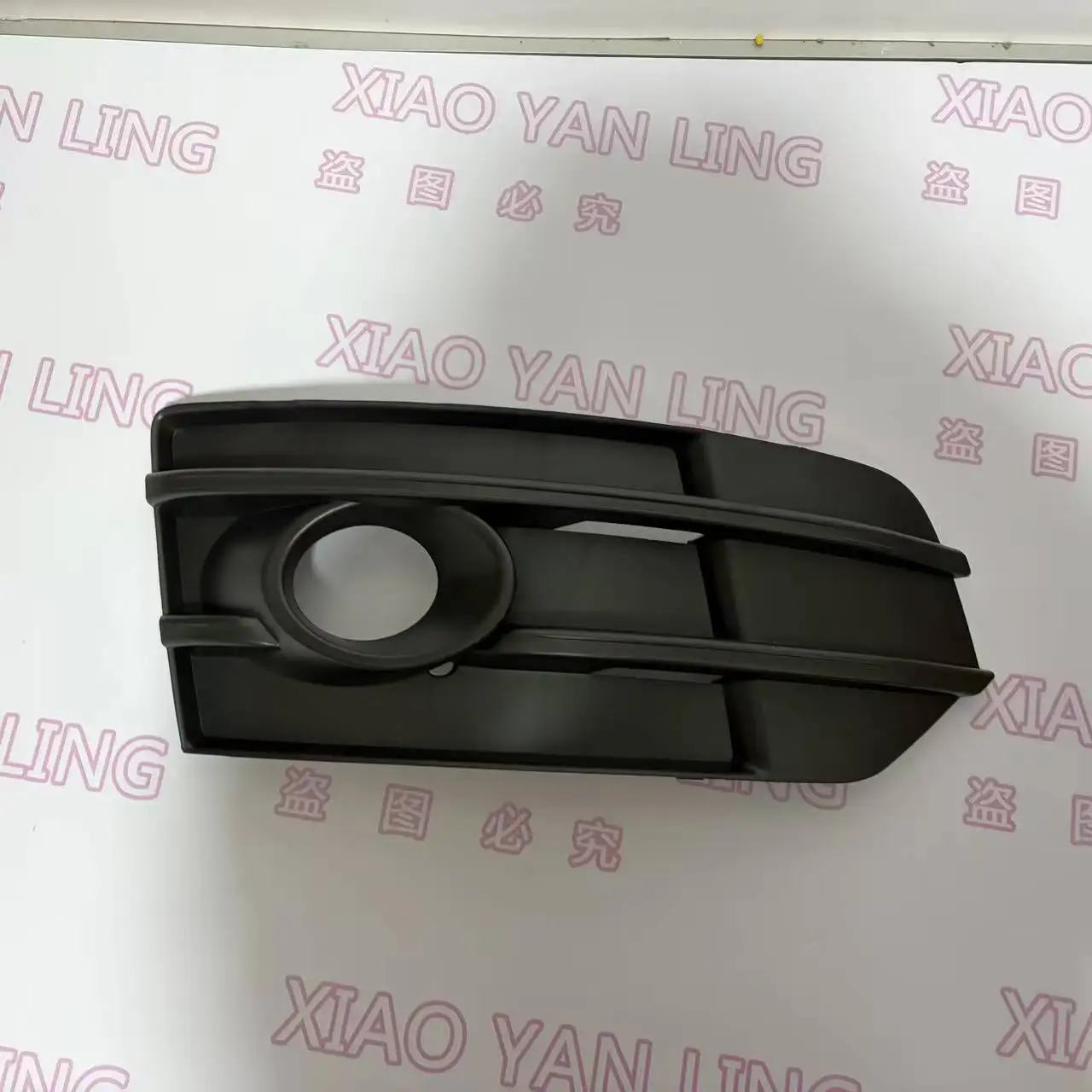 Applicable To Audi Q5 2008-2017 Plus Off-Road Edition Fog Lamp Frame Fog Lamp Shade Front Bar 8R0807681Z