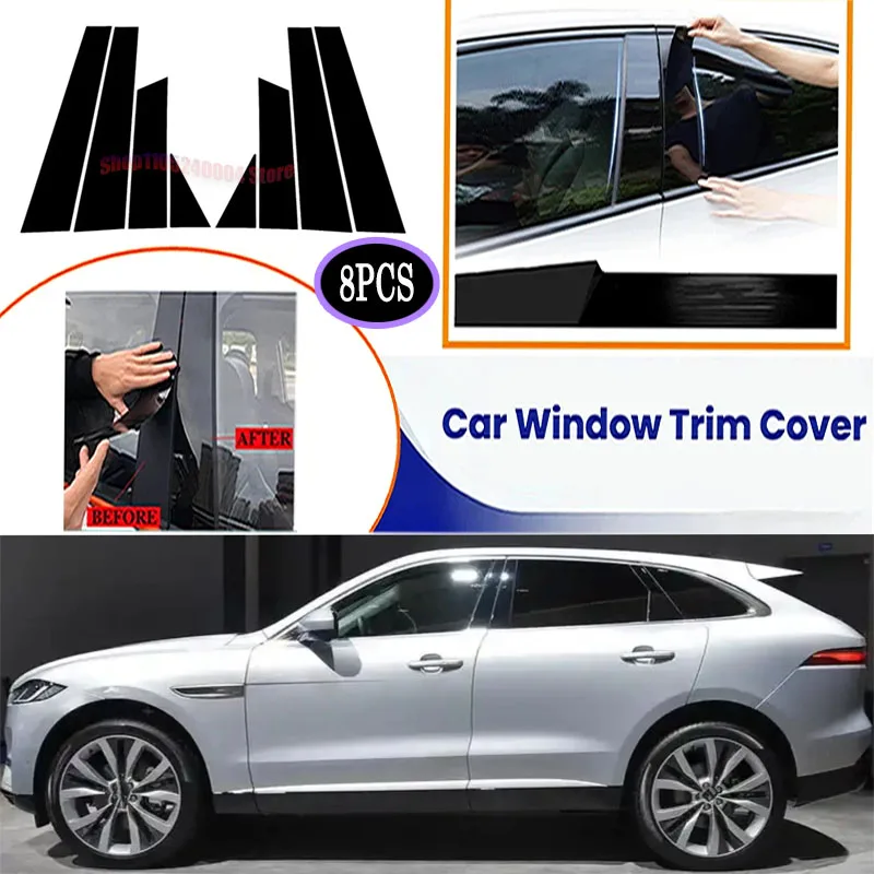 

8PCS High Gloss Black Carbon Look Window Pillar Post Cover For Jaguar F-Pace 2016-2022 Protective Trim OE Style Set