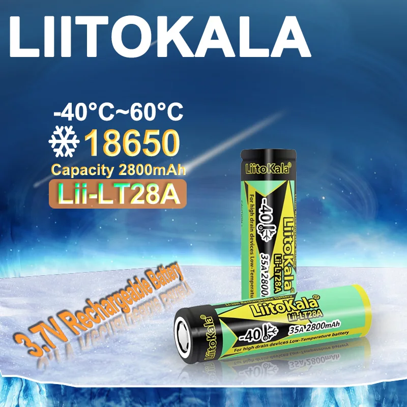 LiitoKala LiIon 18650 Rechargeable Battery - LT28A 2800mAh, 3.7V with 45A Max Current, Ideal for Cold Weather Use (-40°C)