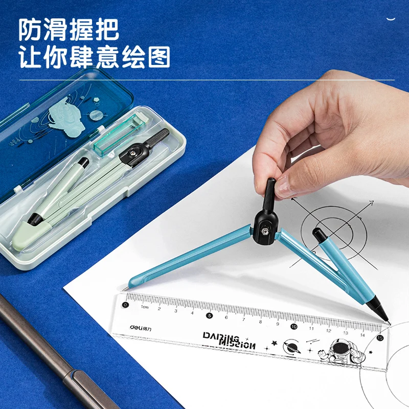 Deli High Precision Professional Metal Compass Drawing Set With Pencil Refills Lead School Compass Drawing Set