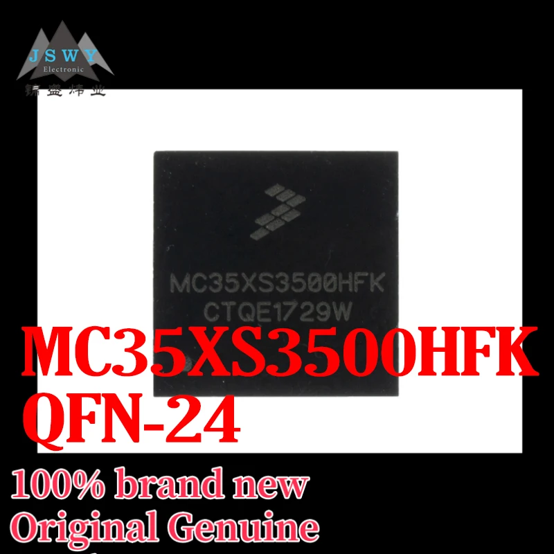 

(1/10pcs) MC35XS3500HFK MC35XS3500 PQFN24 Integrated Circuit IC In Stock Free Shipping