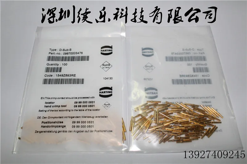 1pcs 09670003476 female contact core 5A pin 0.33-0.82mm² D-SUB crimp pin