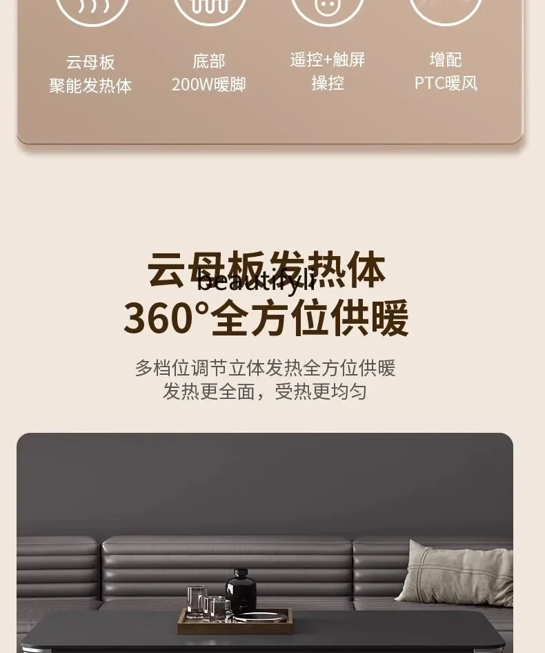 Meja kopi, pemanas listrik persegi panjang ruang tamu rumah tangga, meja pemanas