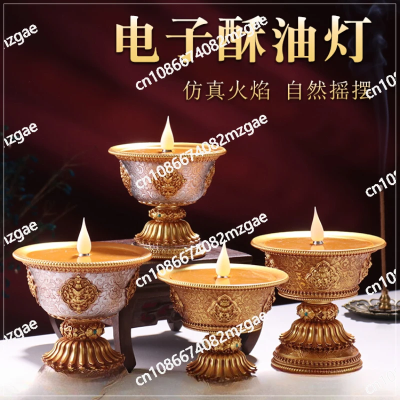 Eight Auspicious Symbols 3D Flame Electronic Butter Lamp Charging Test Buddha Worshiping Lamp