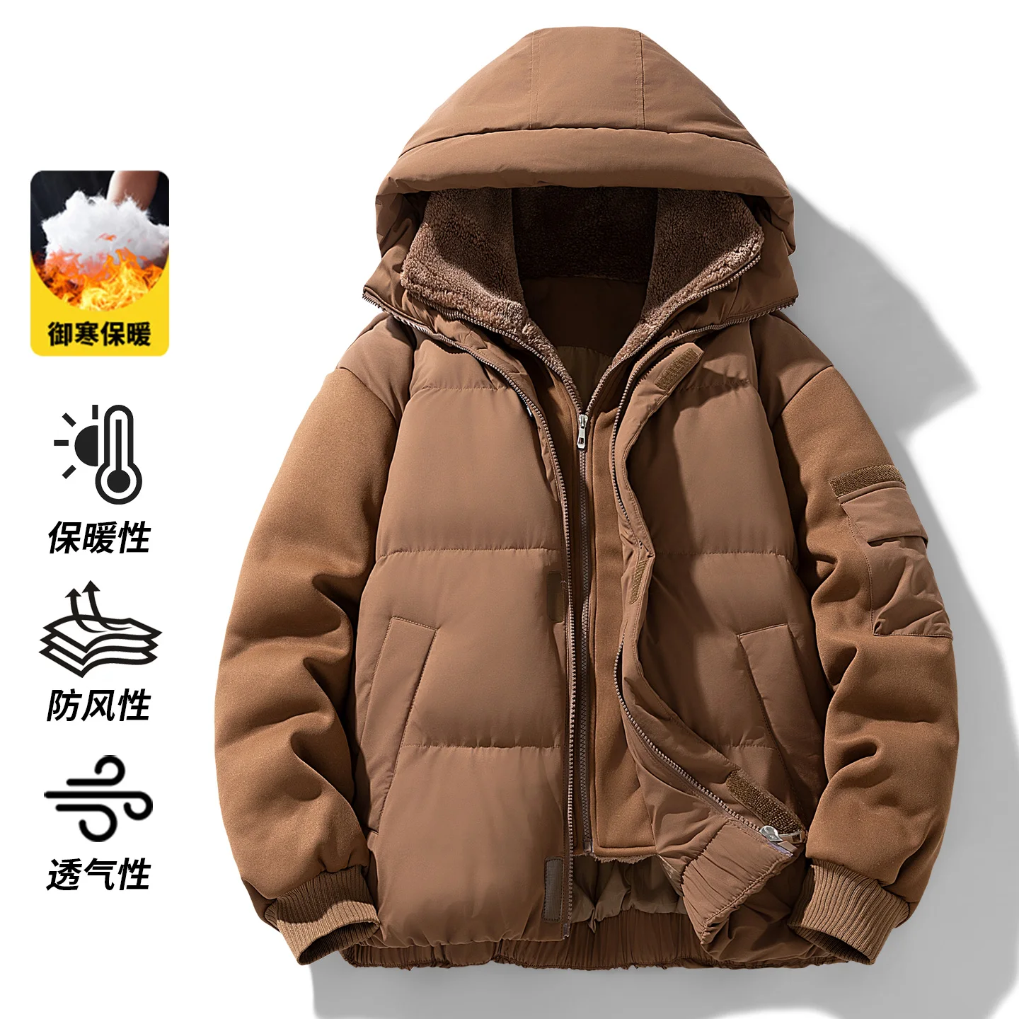 

Men New Casual Loose Plus Size Coat Outdoor Running Camping Parker Snow Hooded Windproof Cotton Padded Jacket Men Bread Jacket