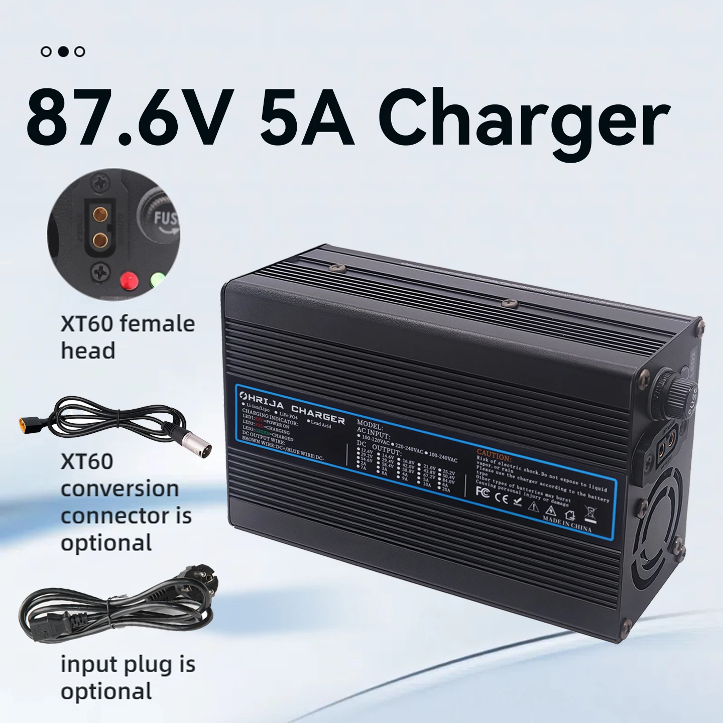 87.6V 5A LiFePO4 charger quick aluminum shell suitable 24S 76.8V & Interchangeable Connector Fast stabilization with cooling fan
