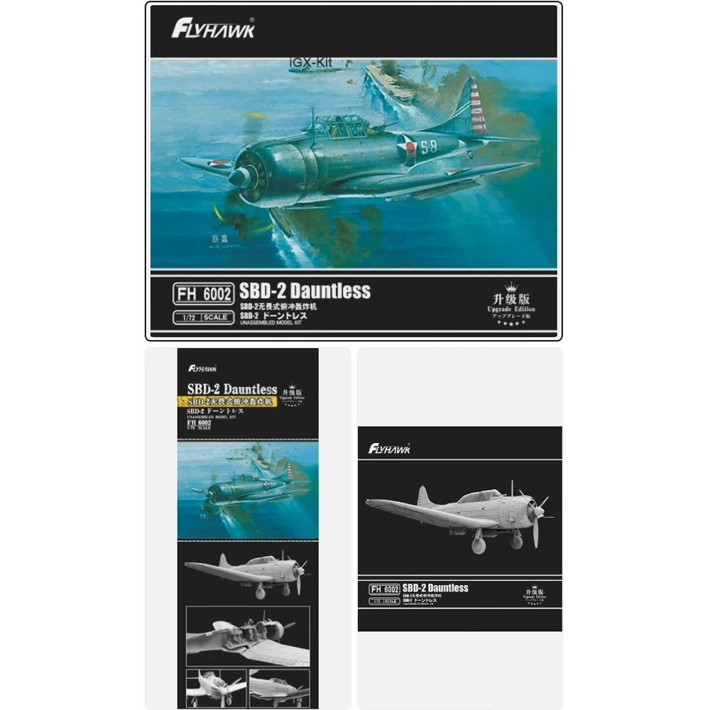 

Flyhawk FH6002 1/72 Scale SBD SBD-2 Dauntless Dive Bomber Airplane Hobby Craft Toy Plastic Model Building Kit