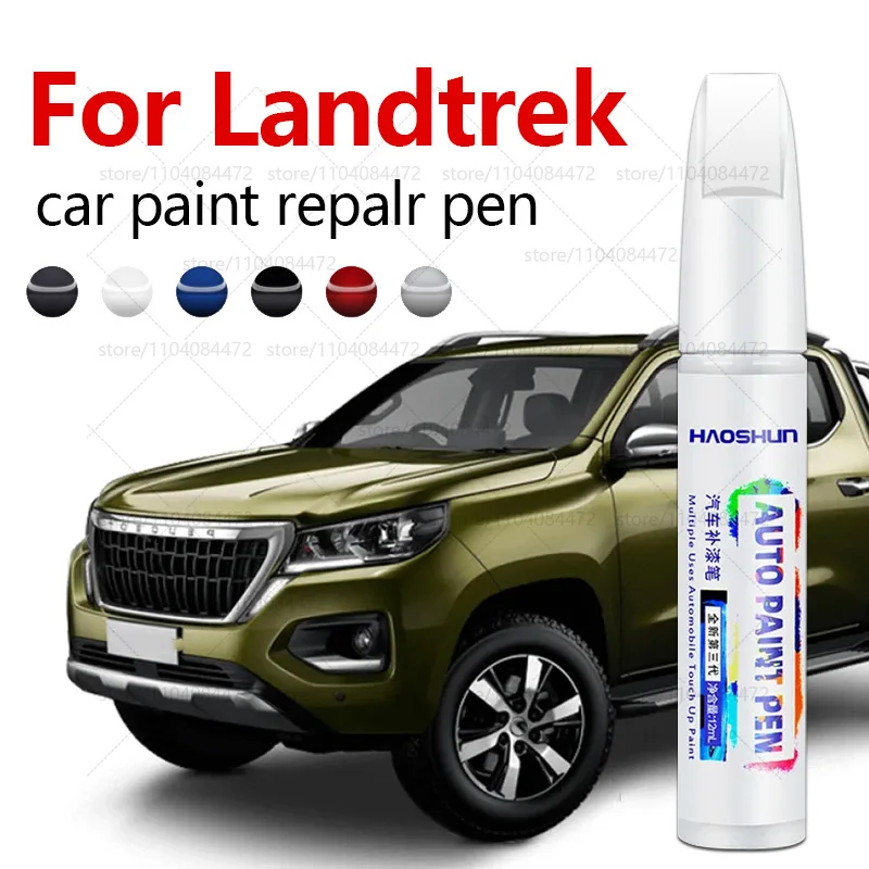 

Ручка для ремонта автомобильной краски для Peugeot Landtrek 2020-2025, аксессуары для ремонта царапин, краска, синий, зеленый, красный, серебристый, рок-камень, серый