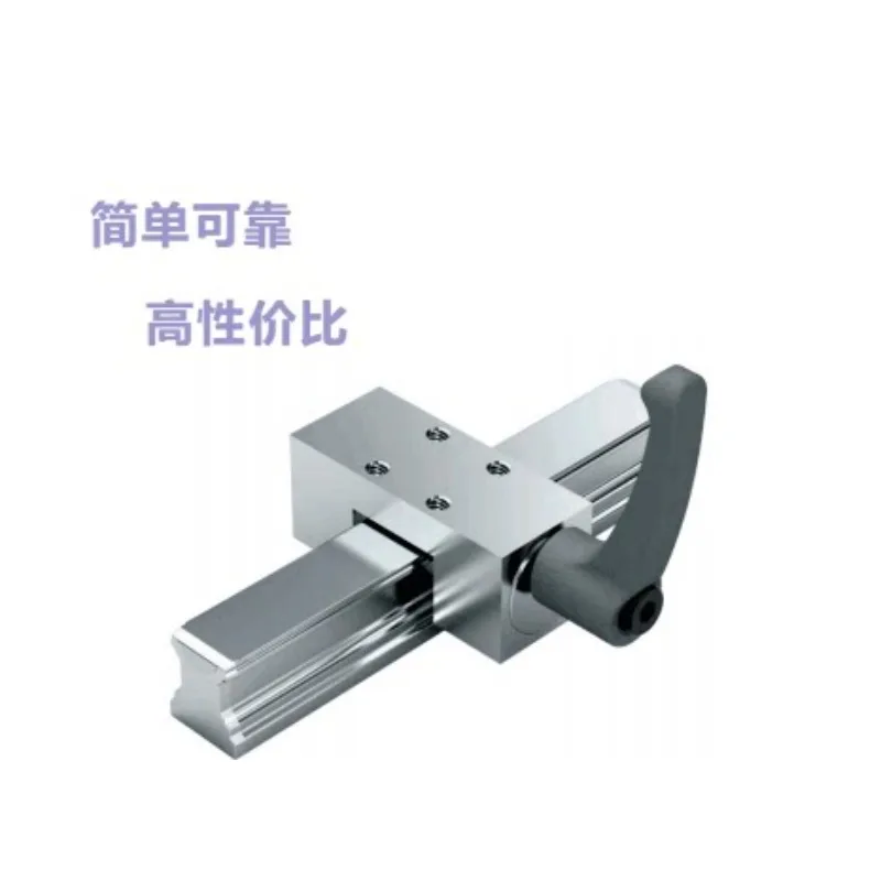 Linear Guide Rail Clamp Fixture FF45‑01 Sliding Table Locking Positioning Limit Block for Linear Motion