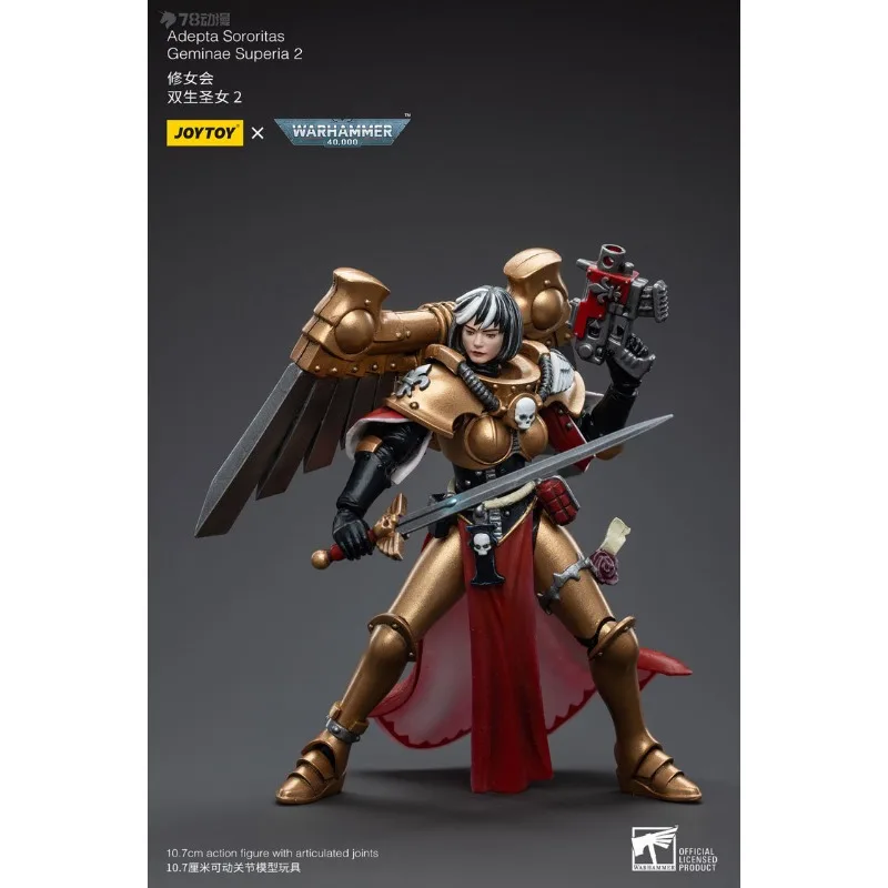 スポット商品 JOYTOY オリジナルウォーハンマー 40k シリーズリビング聖人アニメアクションフィギュア模型玩具グッズモデルギフト男の子のための