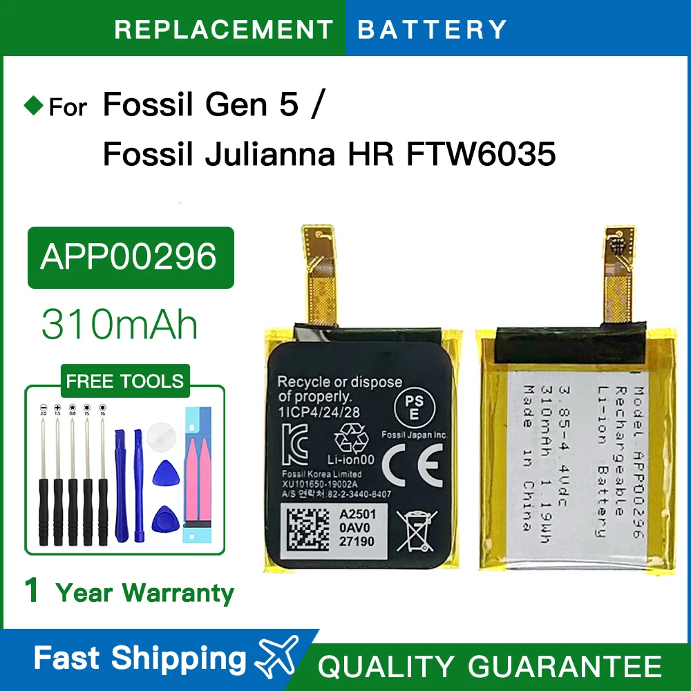 Brand new Replacement Battery APP00296 For apack Fossil Gen 5 /Fossil Julianna HR FTW6035 Rechargeable Batteries 205mAh+Tools