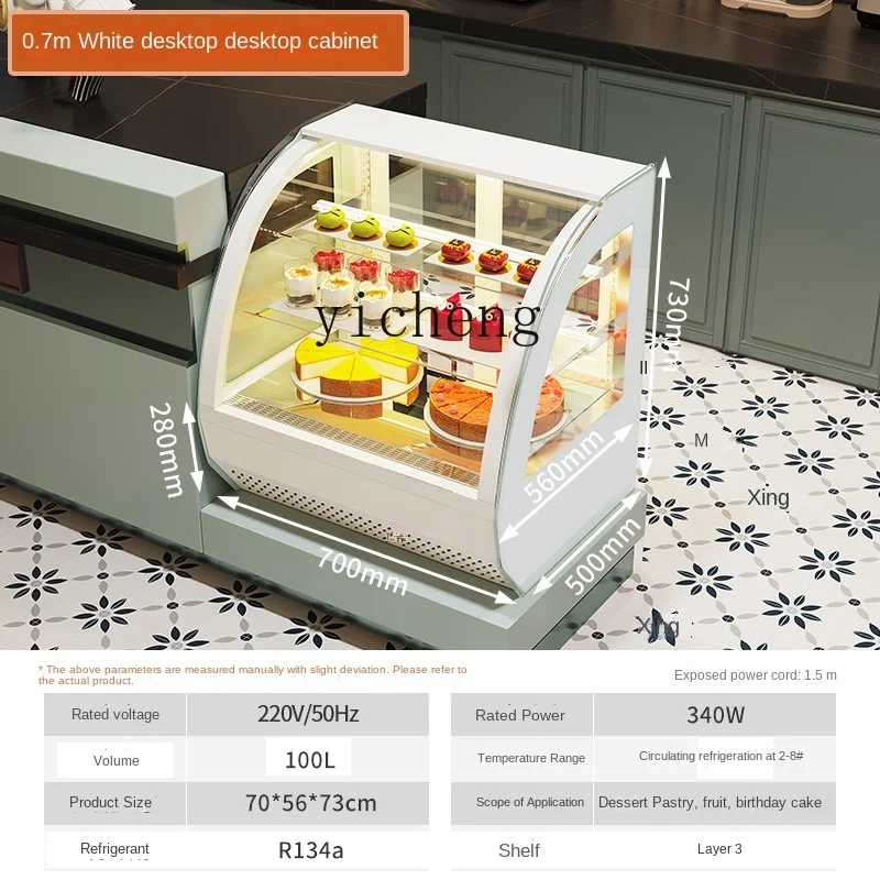 Tqh Cake Counter Desktop Air-Cooled Milk Tea Shop Fruit Bar Fresh Cabinet Refrigerated Display Cabinet Small