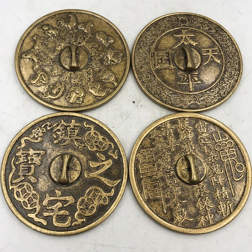 Container collection brass mountain ghost twelve zodiac signs, Taiping Heavenly Kingdom bronze mirror