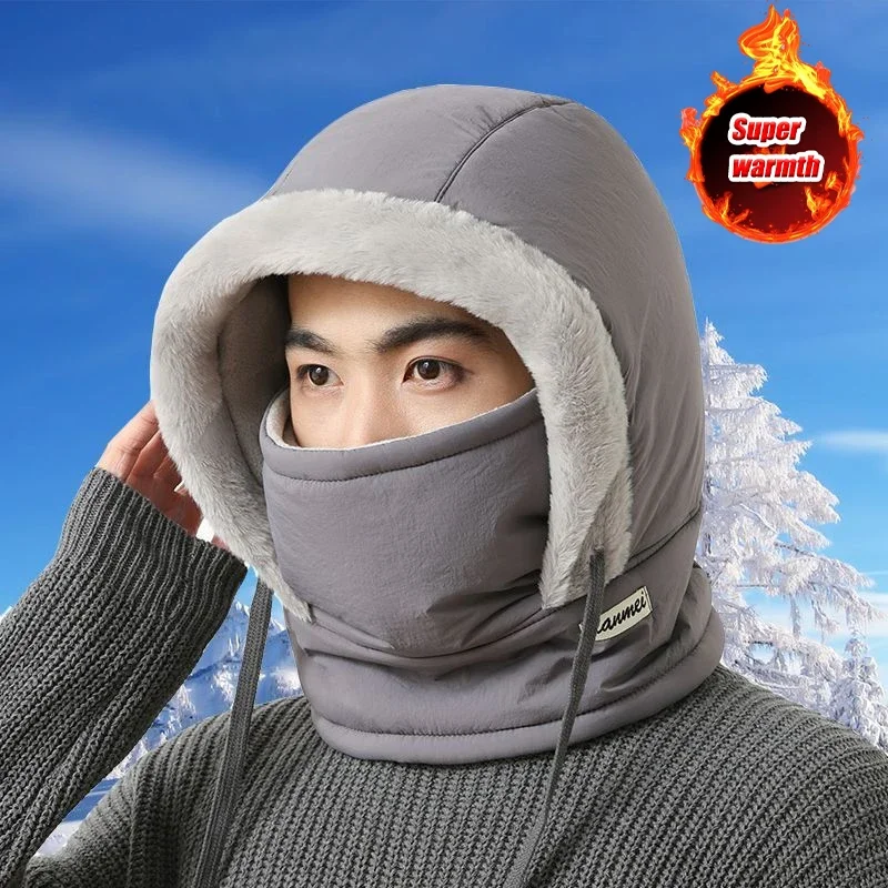 Winter Fashion Thick Padded One-Piece Hat Set with Full Face Windproof Hood Unisex Warm Cozy Outdoor Skiing Cold Weather