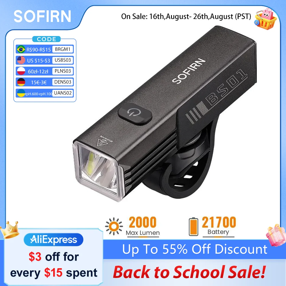 SOFIRN Bicycle Light IP65 Waterproof 2000LM Bike 5000mAh Battery BS01 Flashlight USB Charging Brightness Adjustment MTB Light