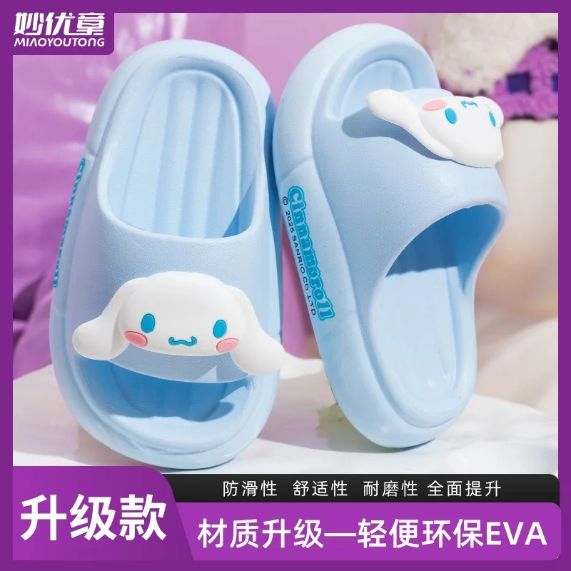 2026 Zomer Leuke Kuromi Meisjes Kids Slippers Hello Kitty Sanrios Anime Ouder-kind Kawaii Cinnamoroll Thuis Cartoon Antislip Schoenen