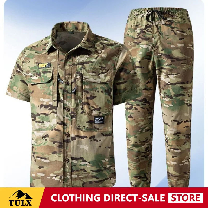 Camo Workwear Set Summer Thin Breathable Wear-resistant Comfortable Camouflage Quick Drying Mesh Elastic Set Men Casual Wear