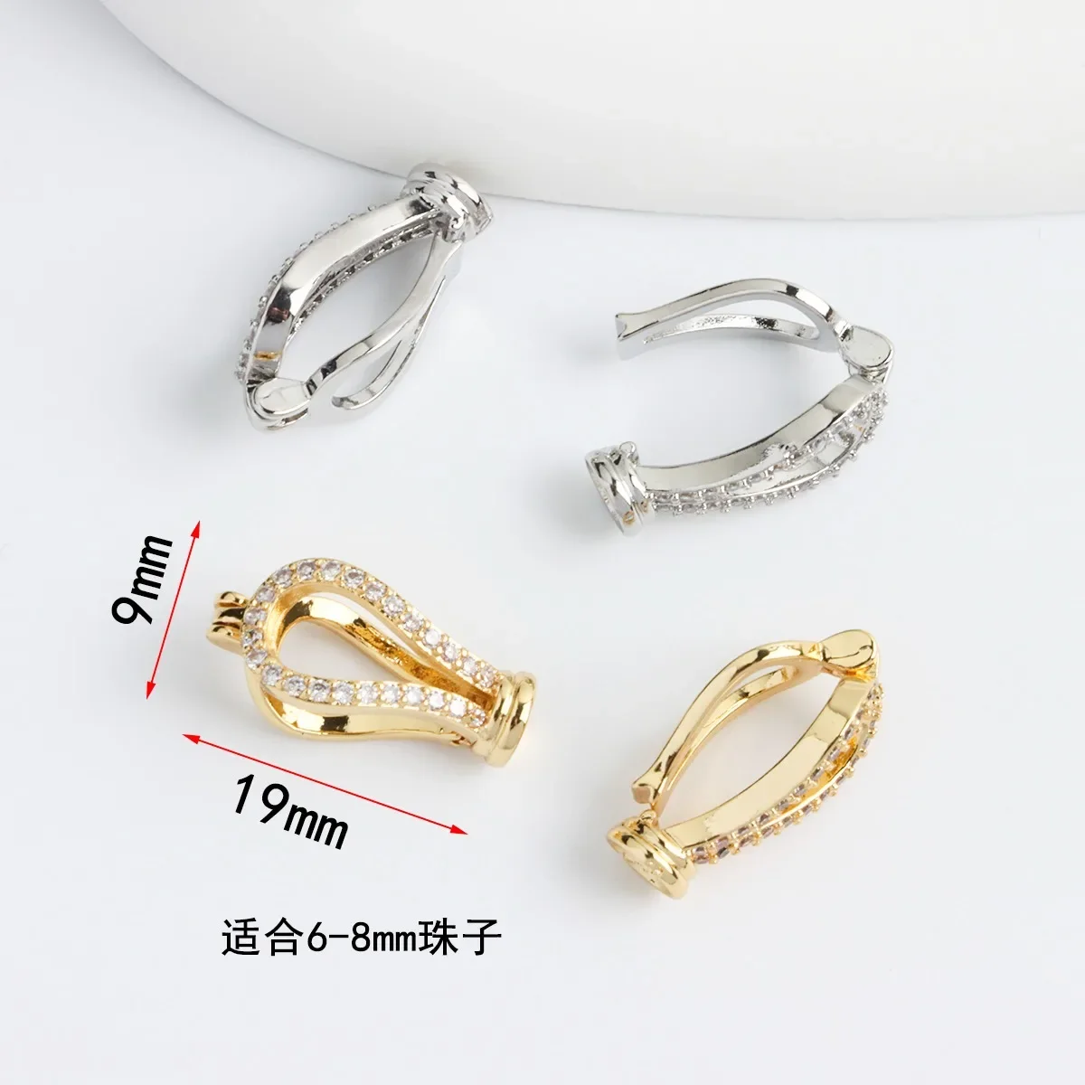 18K Plated Real Gold Inlaid Hao Y-shaped Sweater Chain Clip Button Head, Bag Bead Buckle DIY Accessories