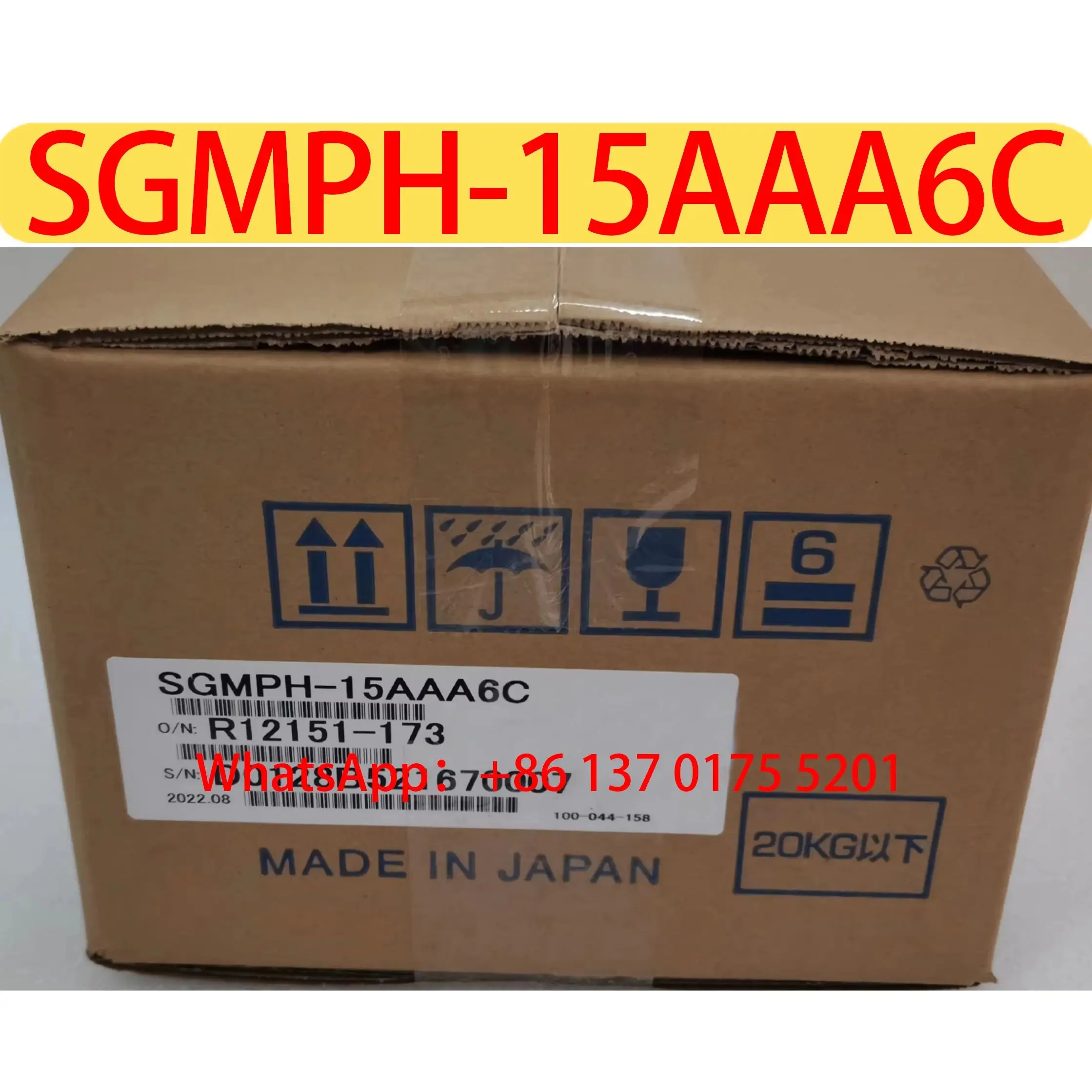 

SGMPH-15AAA6C Совершенно новый серводвигатель, оригинальный, SGMPH 15AAA6C, быстрая доставка