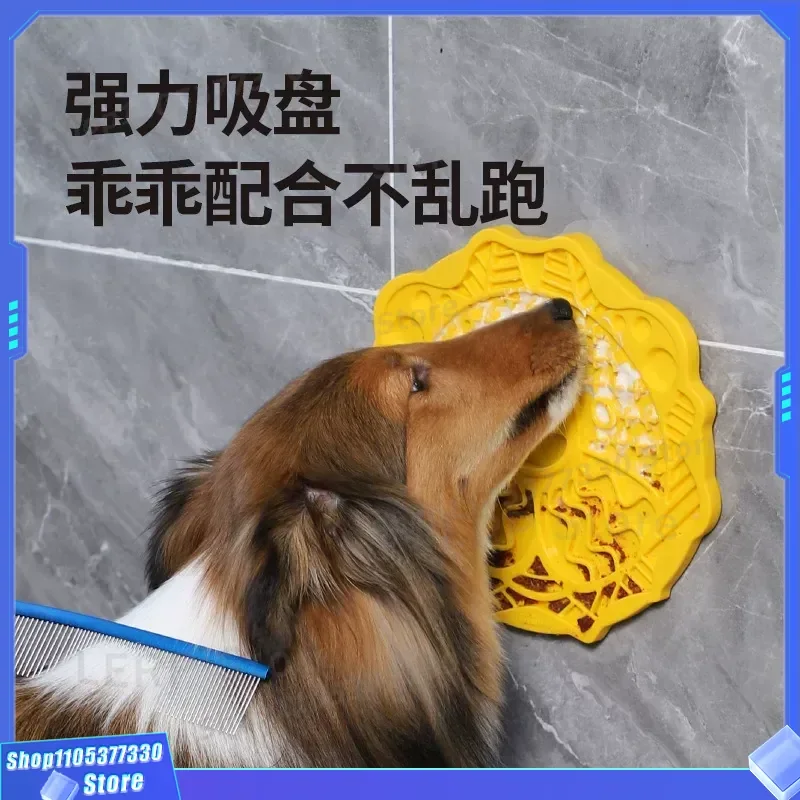 Interactive Dog Licking Mat for Anxiety Relief Slow Feeder Puzzle Toy for Cats and Dogs Silicone Food Dispensing Pad Pet
