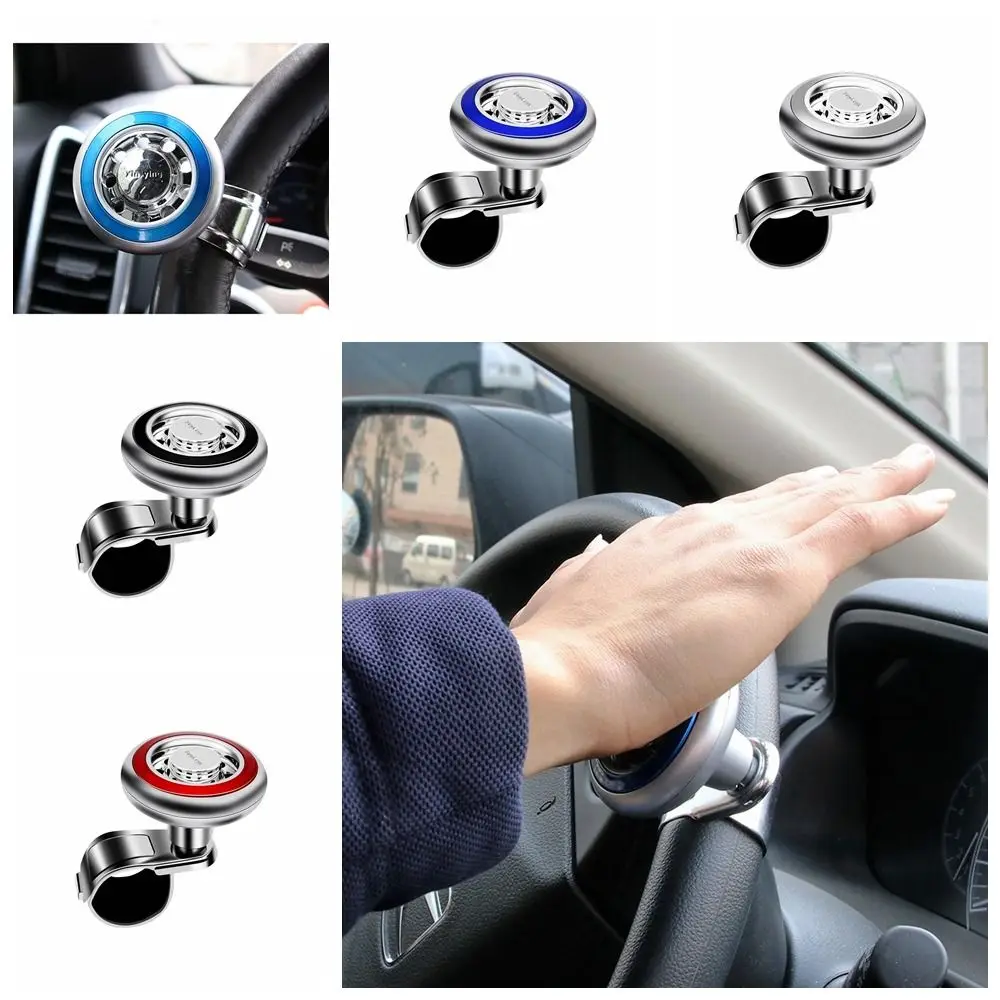 ABS Material Steering Wheel Spinner Ball Hand Control Anti-slip Auto Spinner Knob Durable Ball Shaped Car Power Handle Ball