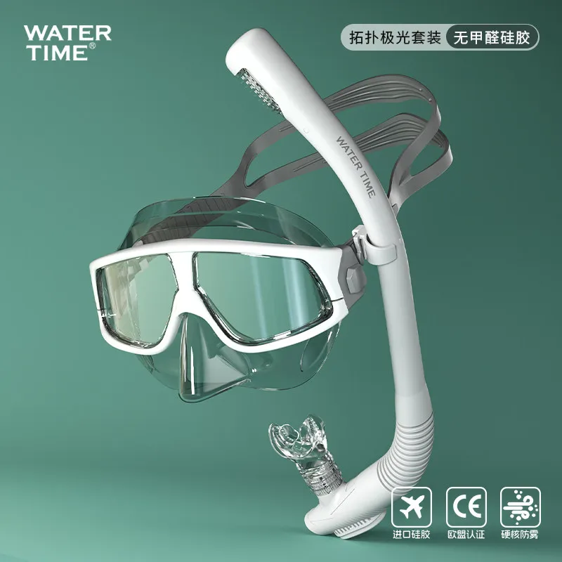 WaterTime Snorkeling Three-Component Set: Dry Fog-Resistant Dive Mask, Dive Mask, Anti-Drowning Respiratory Tube Kit