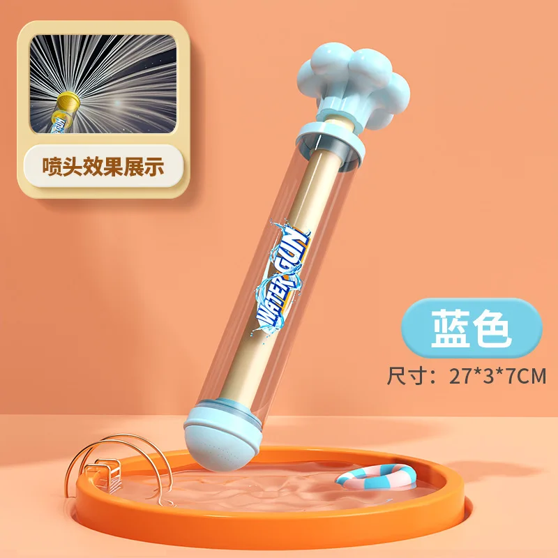 Nieuw vuurwerk waterpistool kinderspeelgoed uittrekbaar waterspuitpistool jongen zomerstrand buiten raften en spelen waterartefact