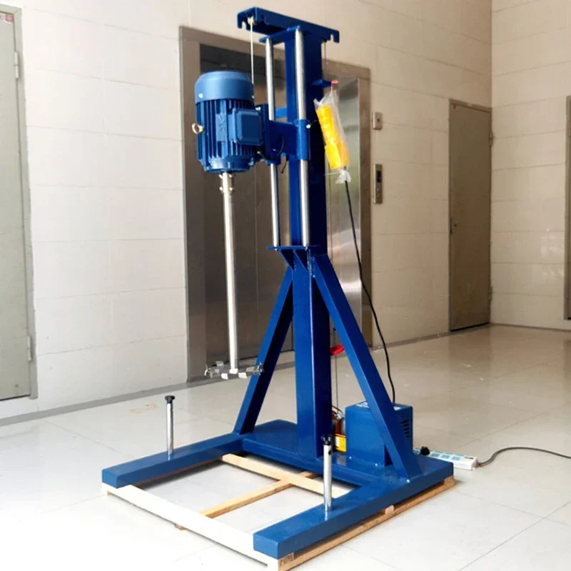 High Power Emulsion Mixer, Frequency Conversion Disperser, Paint And Ink Mixer, Laboratory Large Processing Shear Tool Tool