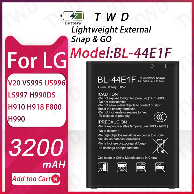 

BL-44E1F Battery For LG V20 VS995 US996 LS997 H990DS H918 F800 Batteries New High Quanlity