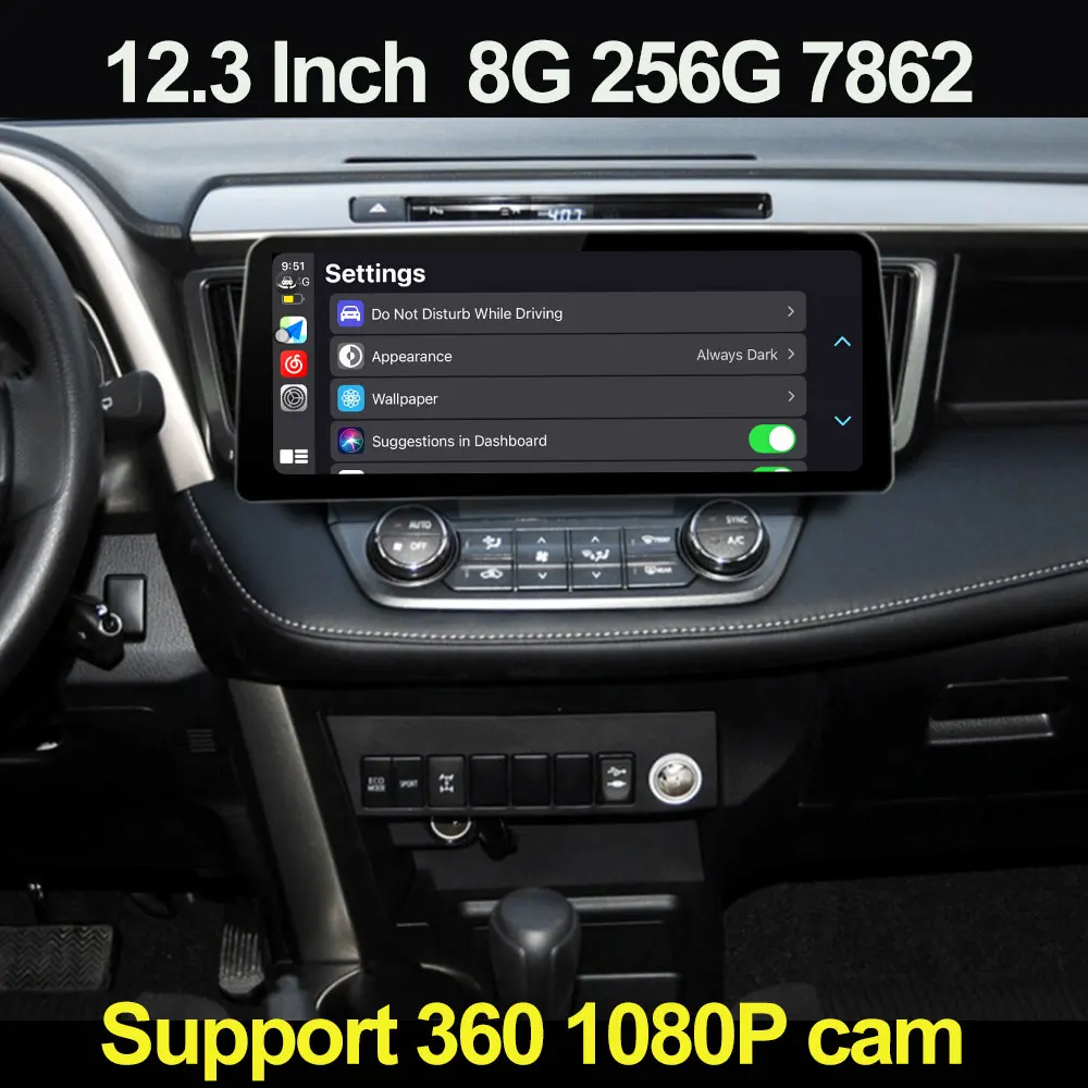 

For Toyota RAV4 2013-2016 12.3'' 1920*720 Screen Android 13 Car Video Player Radio Stereo GPS Multimedia Carplay Head Unit 128GB