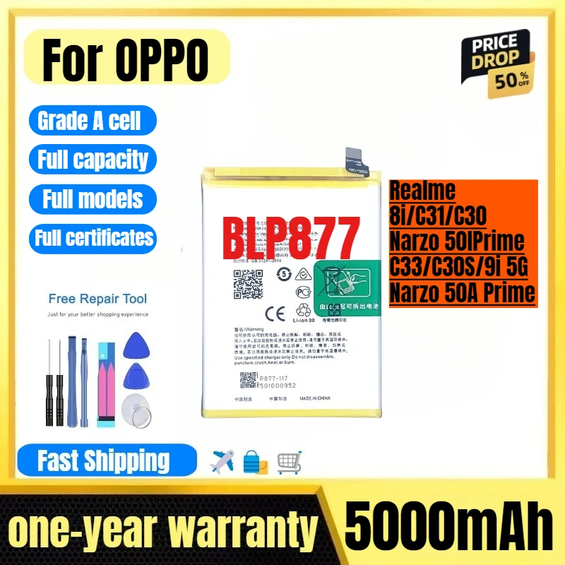 

BLP877 for OPPO Realme 8i/C31/C30/Narzo 50lPrime/C33/C30S/9i 5G/Narzo 50A Prime Phone Battery Replacement Bateria Grade A Cell