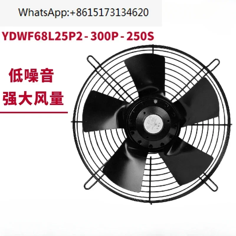 ydwf68l25p2-300p-250s-ventola-di-raffreddamento-con-ventola-a-flusso-assiale-con-rotore-esterno-220-v
