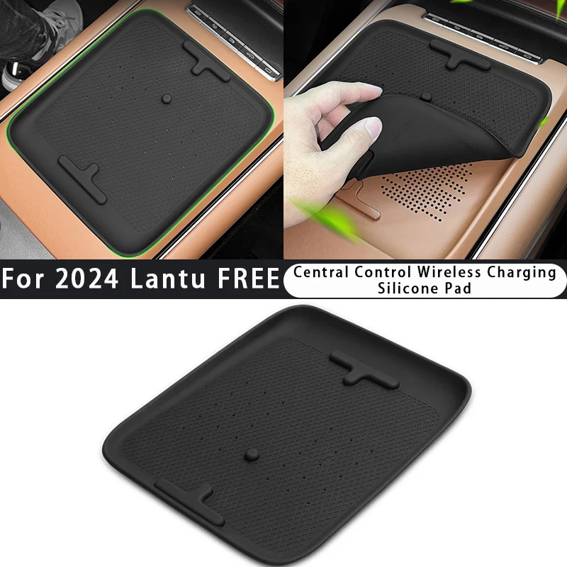 

For Lantu FREE 2024 Center Console Wireless Charging Anti-Slip Mats Silicone Car Phone Non-slip Charger Protective Pad