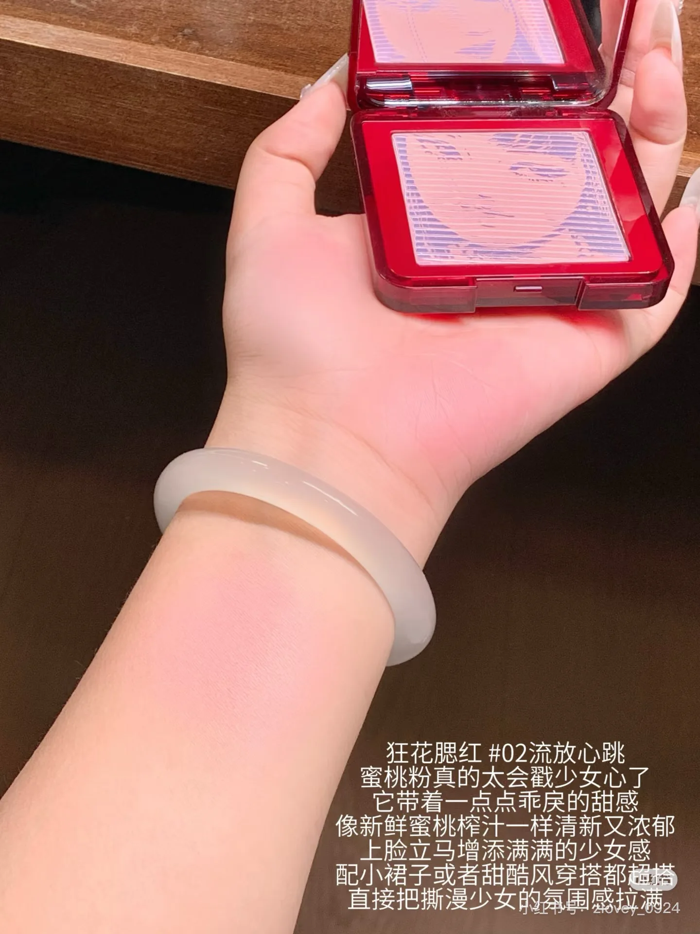 บลัชออน Little Ondine Fujiang 3D Floating Shadow พาเลทบลัชออนเนื้อฝุ่นติดทนนาน ให้ลุคธรรมชาติ