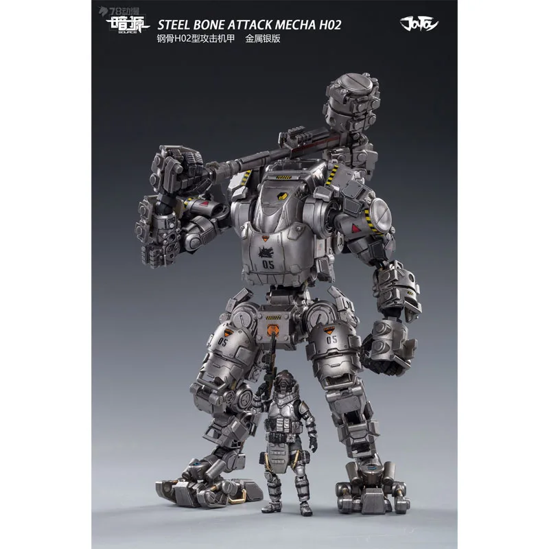 JOYTOY Original hueso de acero H02 Assault Mecha 22cm figuras de acción de Anime juguetes para niños regalo de Navidad adornos de modelos coleccionables