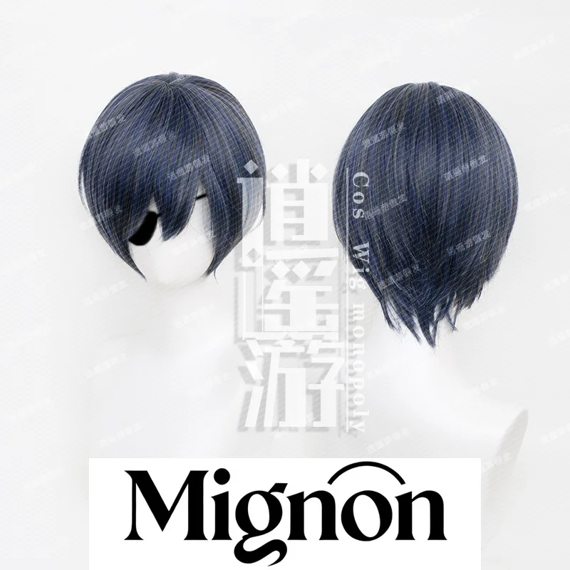 

Black Butler Ciel Phantomhive Cosplay Wig Simulation Scalp Top Short Hair Youth Halloween Gift