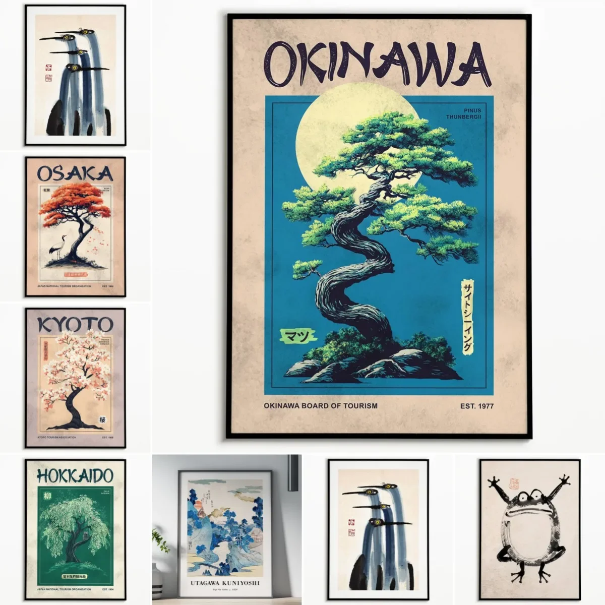 Japanese Art, Vintage Painting Okinawa Retro Art Print Okinawa Wall Art Japanese Travel Poster Vintage Okinawa Decor Artwork
