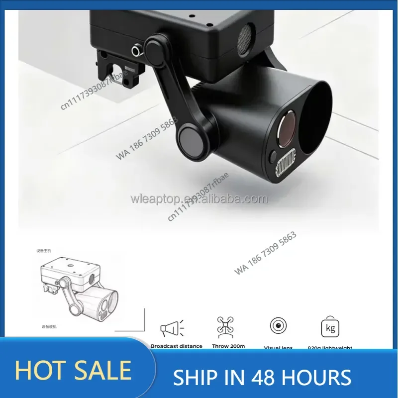 MULTI ONE POD Integrated Payload Dj1 M400 RTK 5-in-1 Searchlight Loudspeaker Release System Guidance Black 24V APP 25W