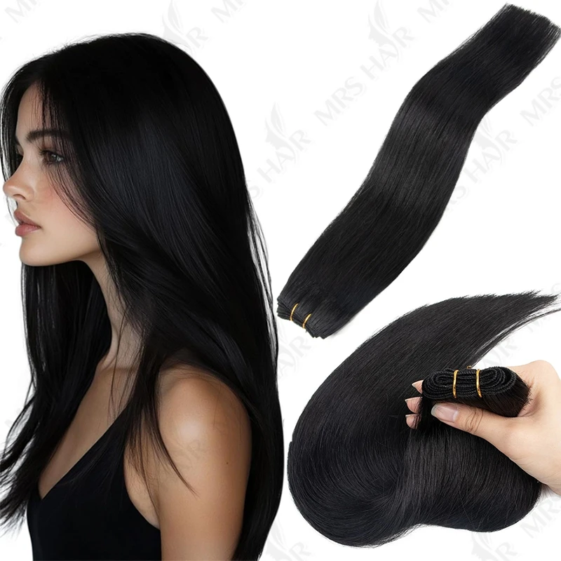 

Пучки волос, пришитые двойные утки, натуральные прямые пучки человеческих волос, 50 г/упак., машина Remy, 12-24 дюйма, цветные пучки, предложения