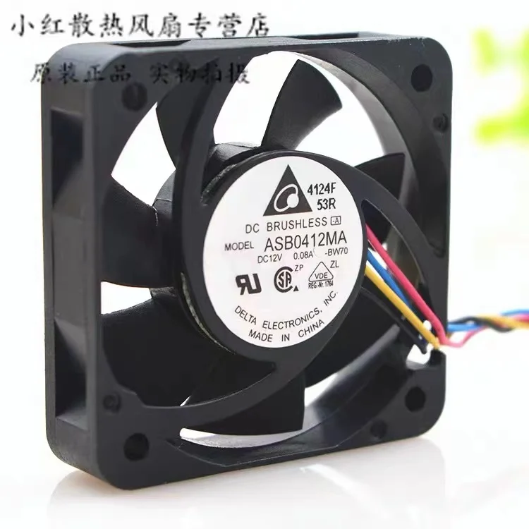 

1PCS ASB0412MA 4010 12V 0.08A 4CM cm 4-wire PWM ultra quiet cooling fan